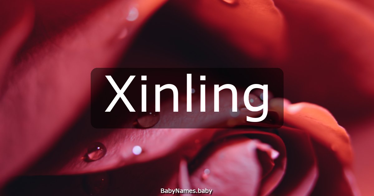 Xinling