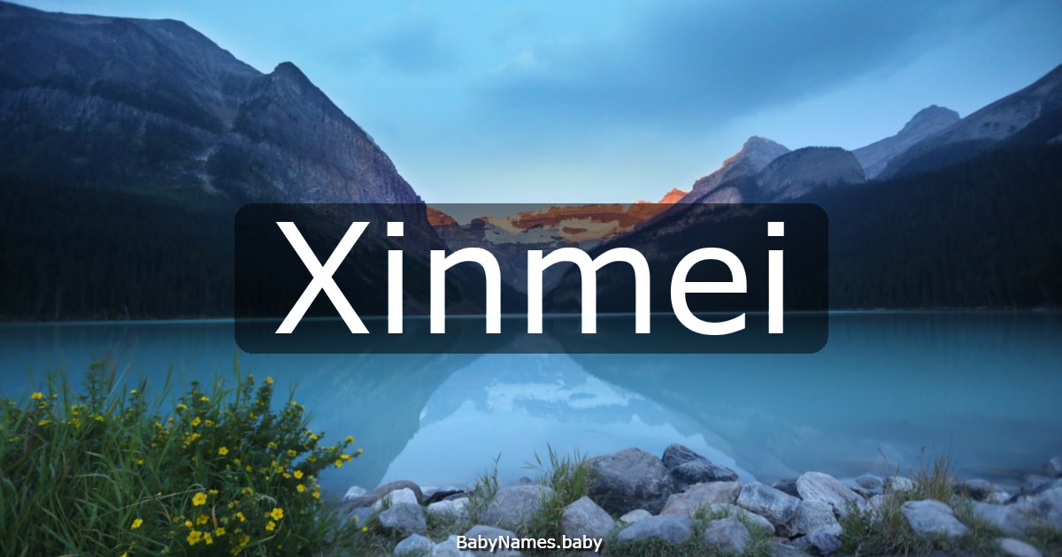 Xinmei