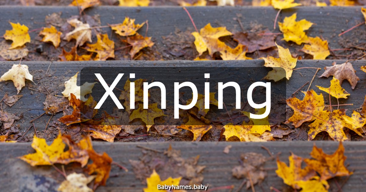 Xinping