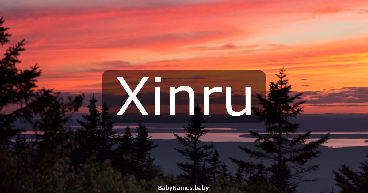 Xinru