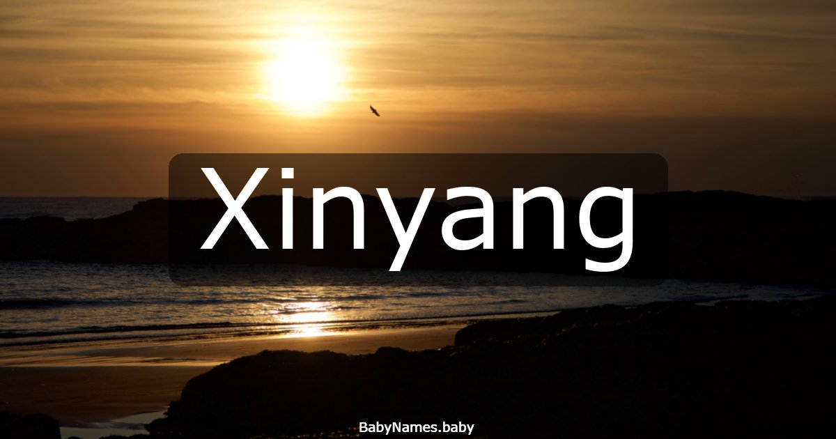Xinyang