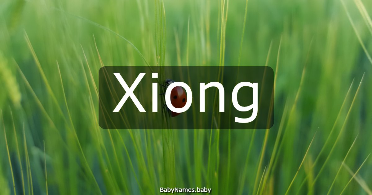 Xiong