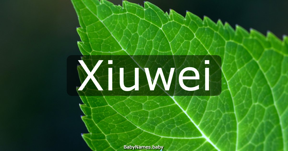 Xiuwei