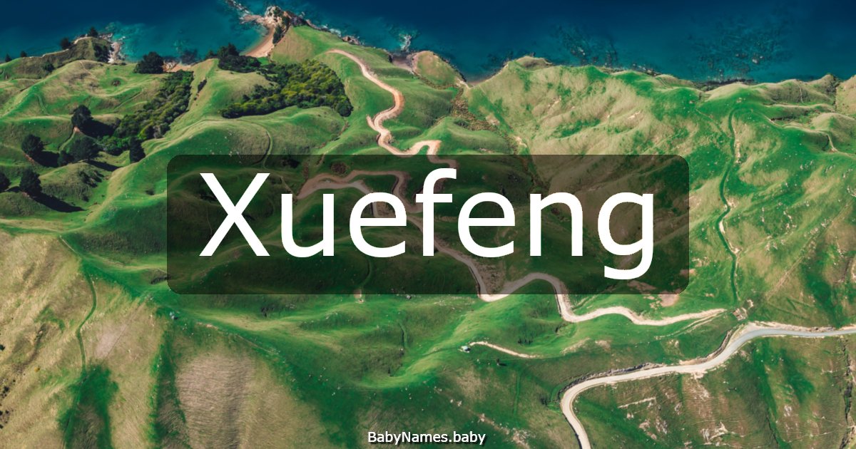 Xuefeng