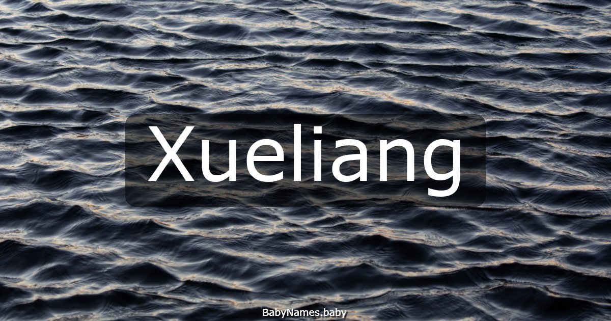 Xueliang