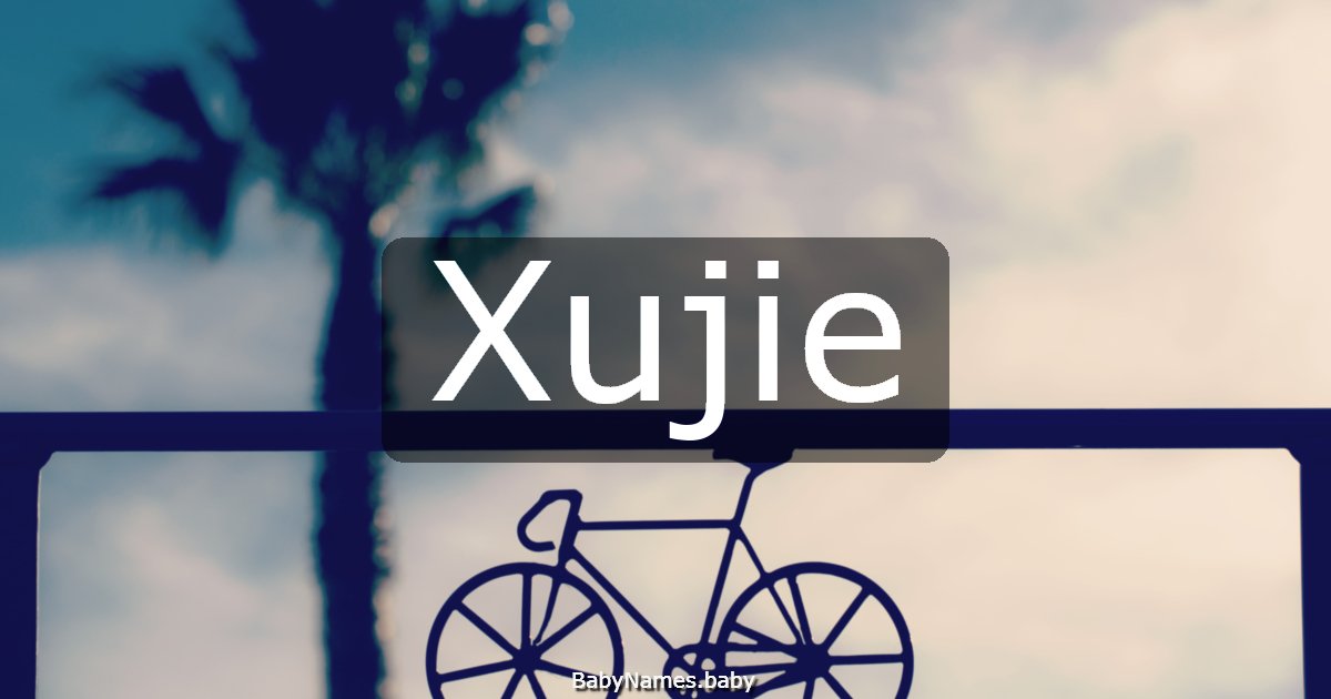 Xujie