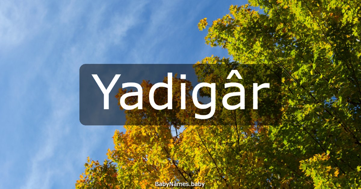 Yadigâr