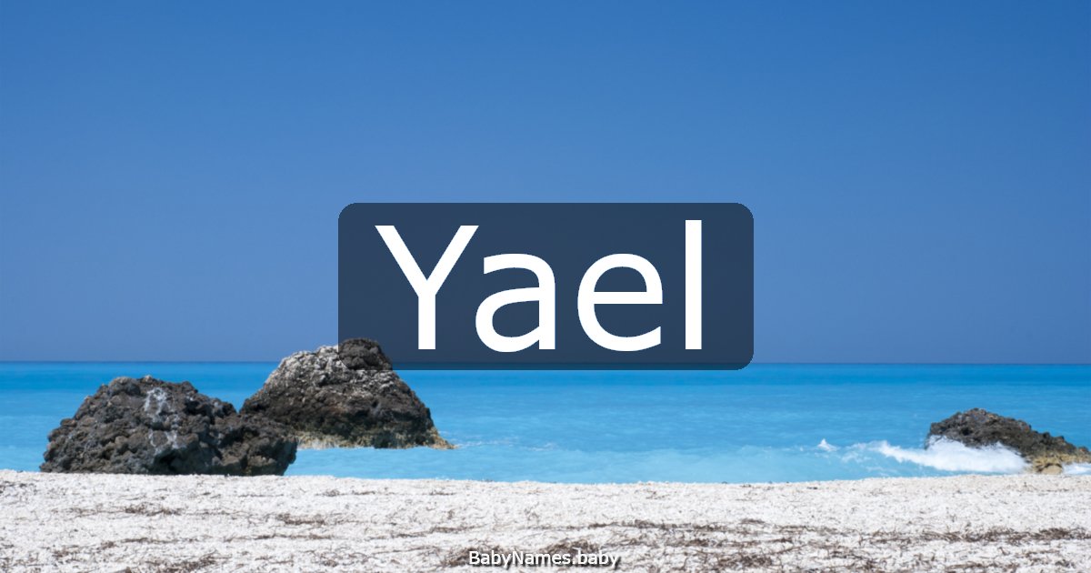 Yael