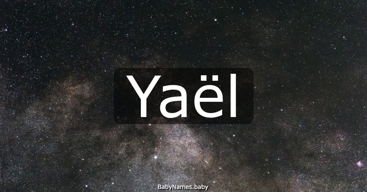 Yaël