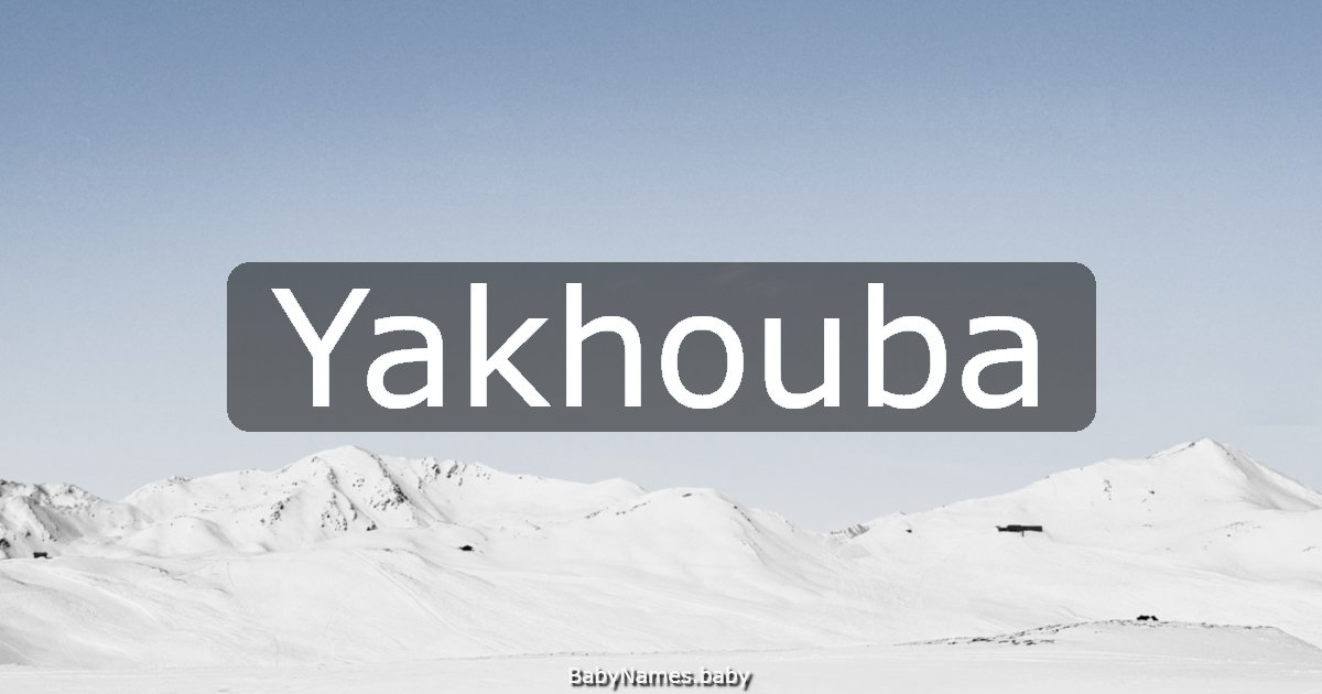 Yakhouba