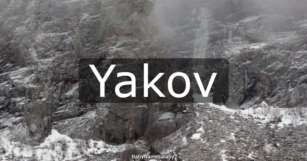 Yakov