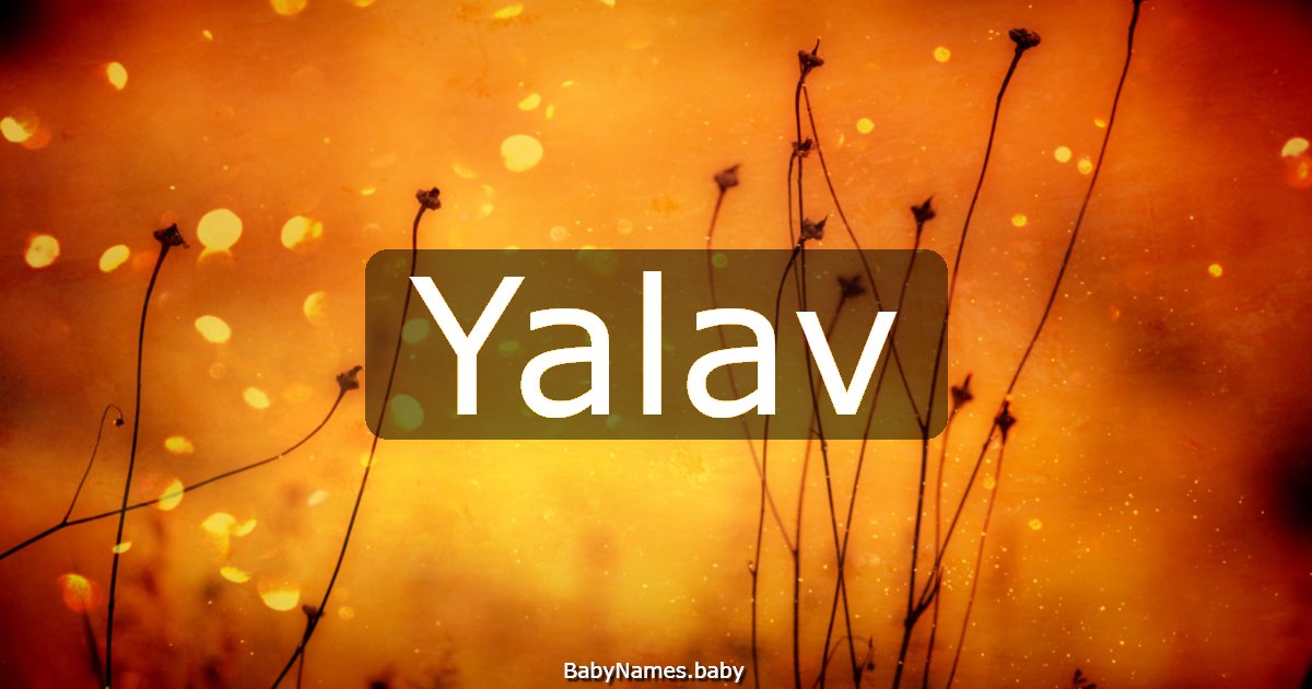 Yalav