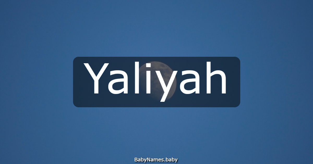 Yaliyah