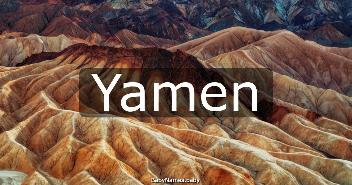 Yamen