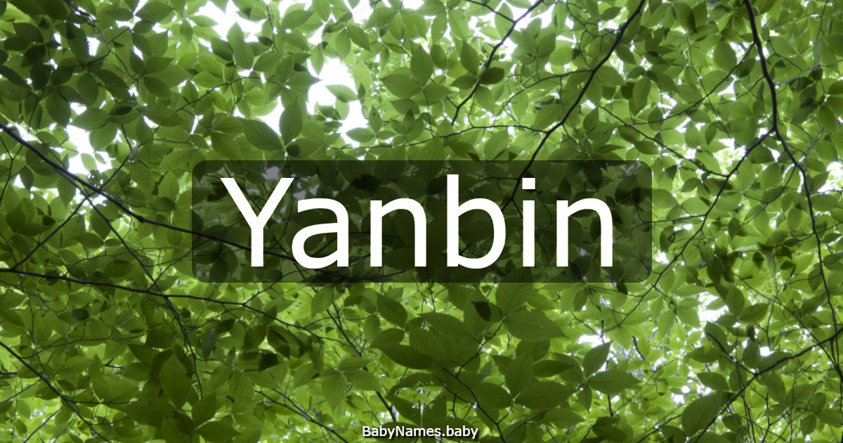 Yanbin