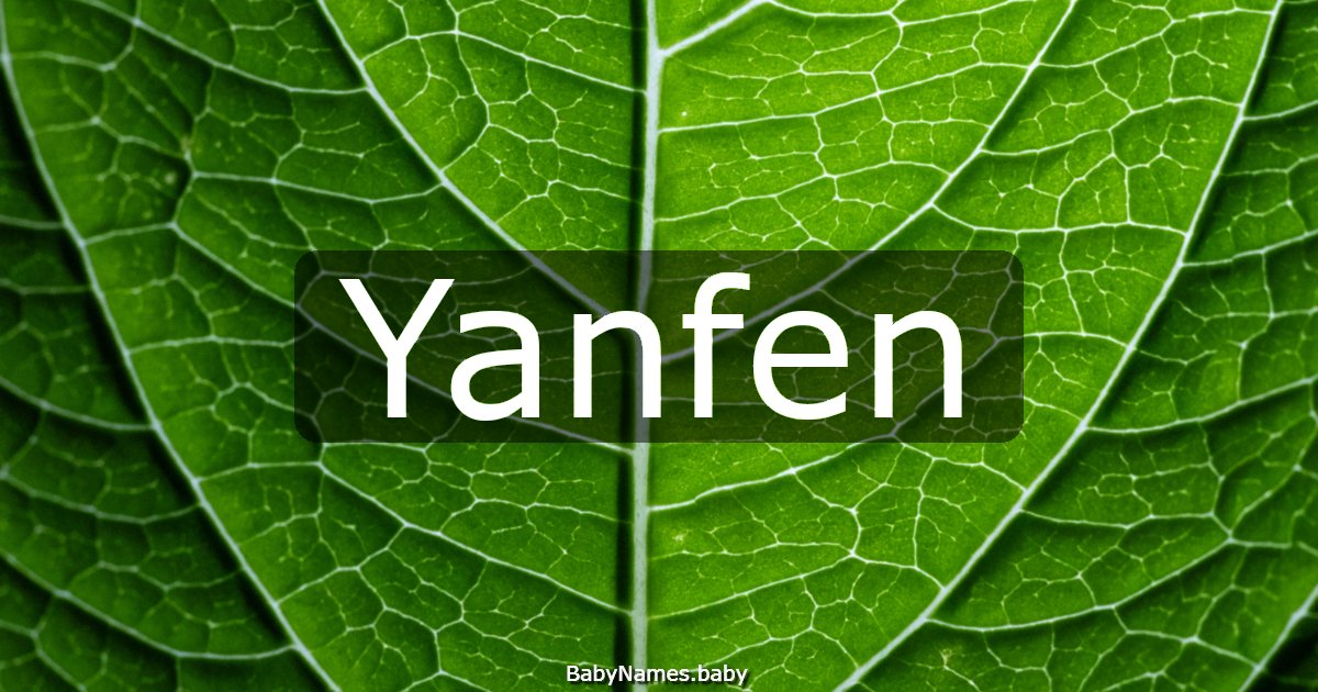 Yanfen