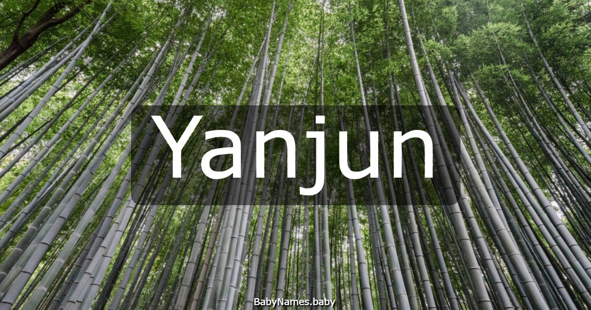 Yanjun