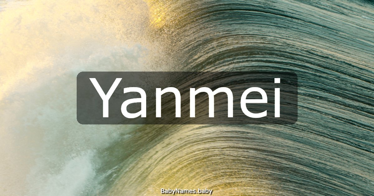 Yanmei