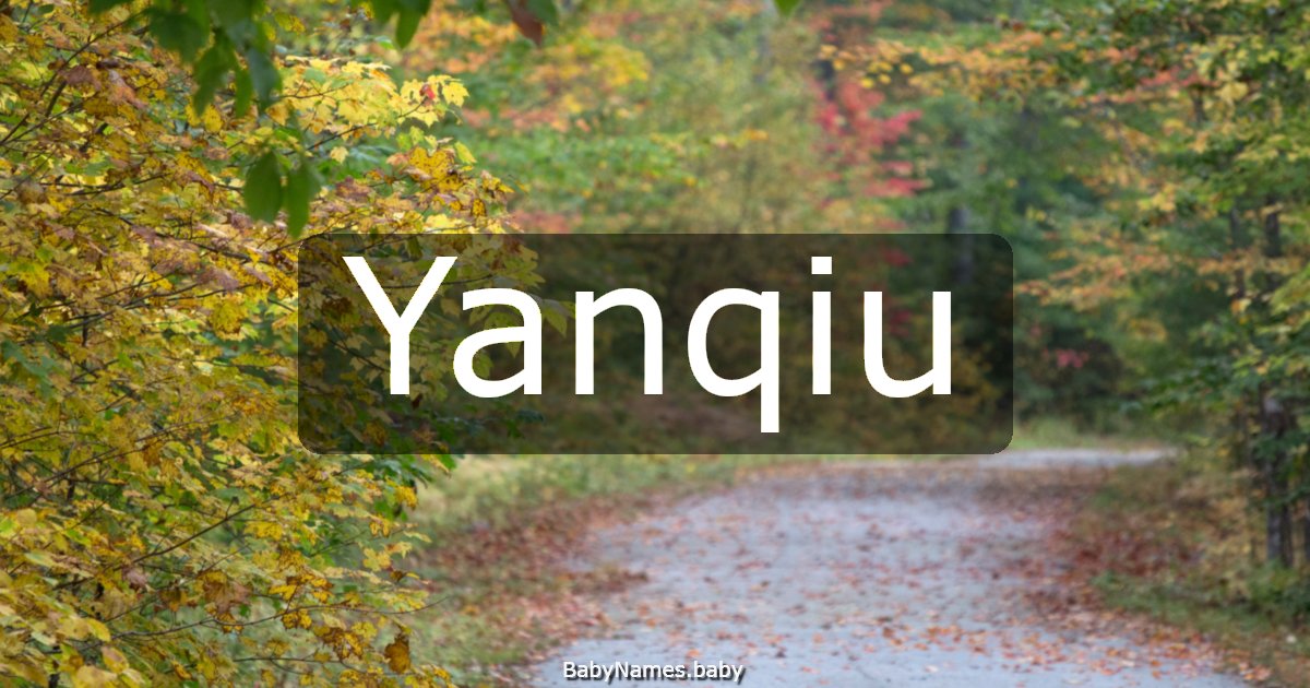 Yanqiu
