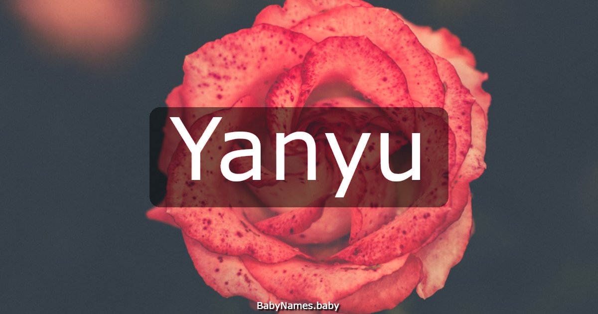 Yanyu