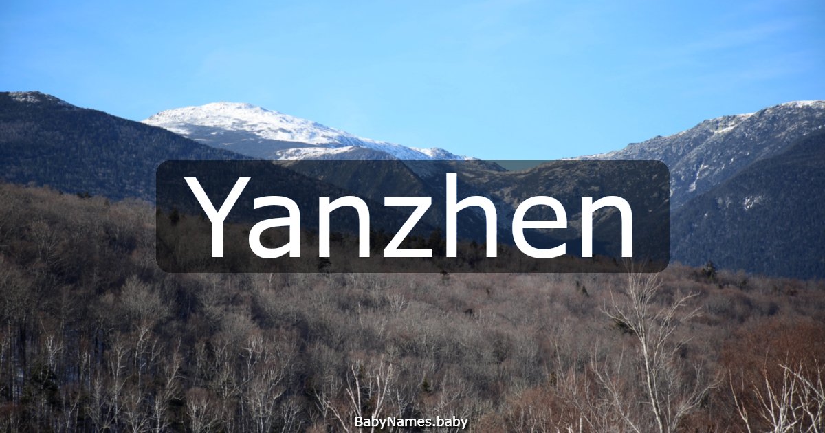 Yanzhen