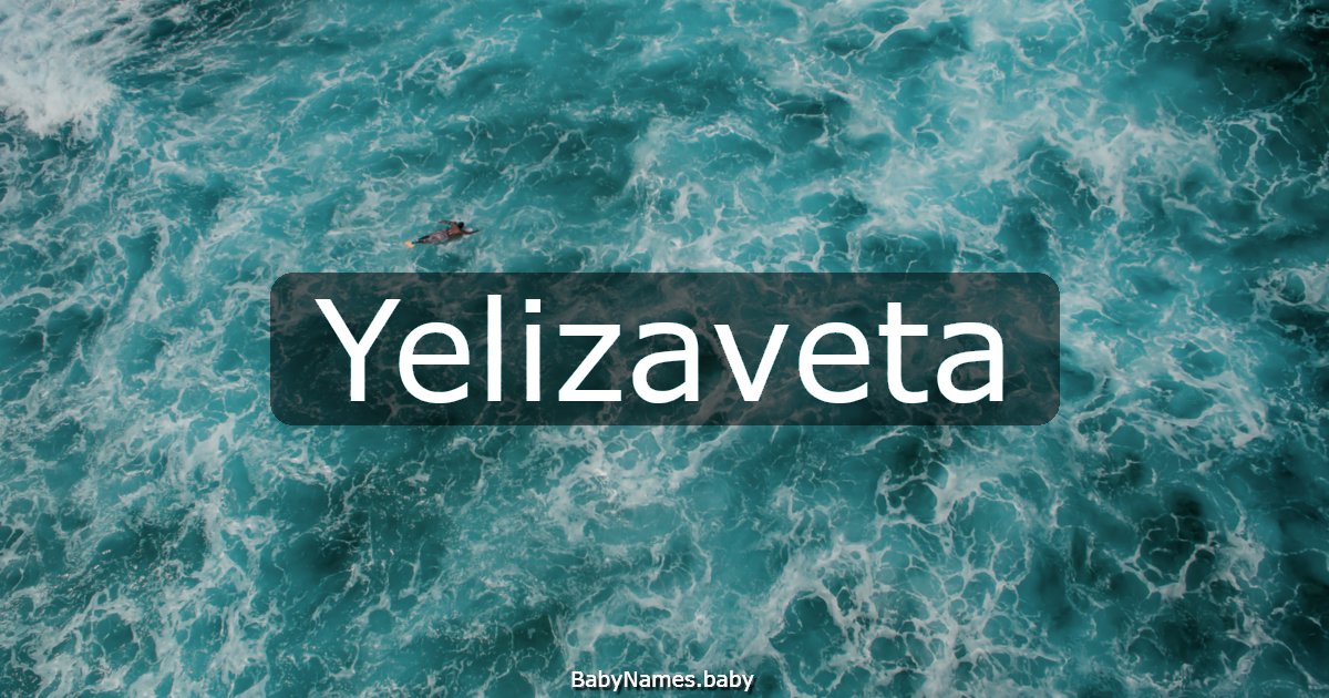 Yelizaveta