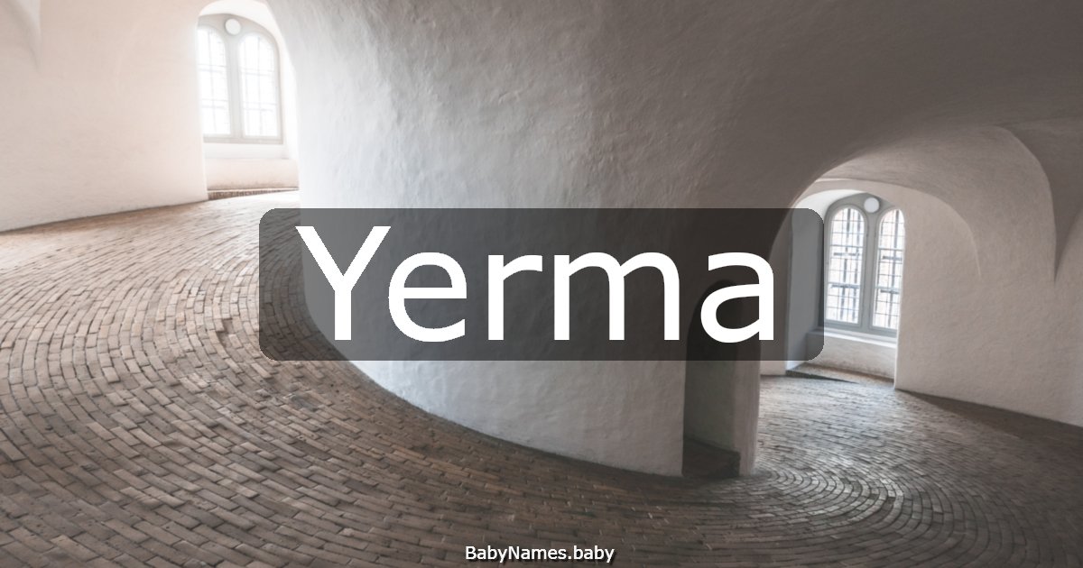 Yerma