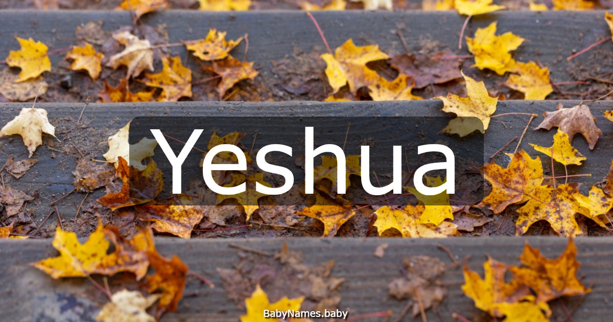 Yeshua