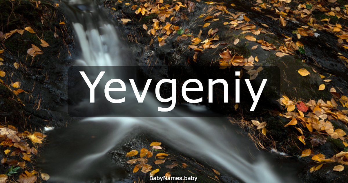 Yevgeniy