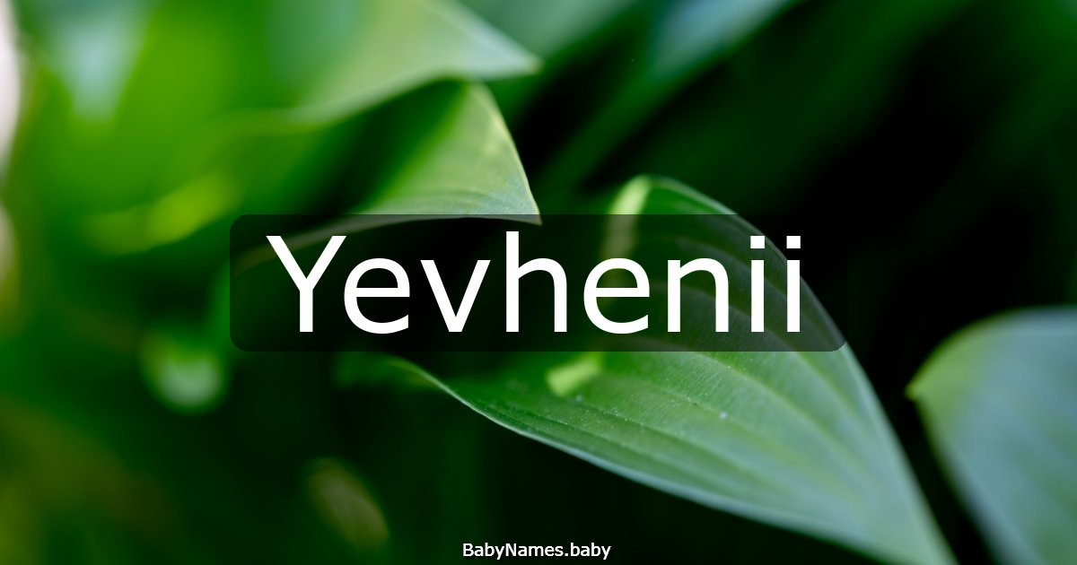Yevhenii