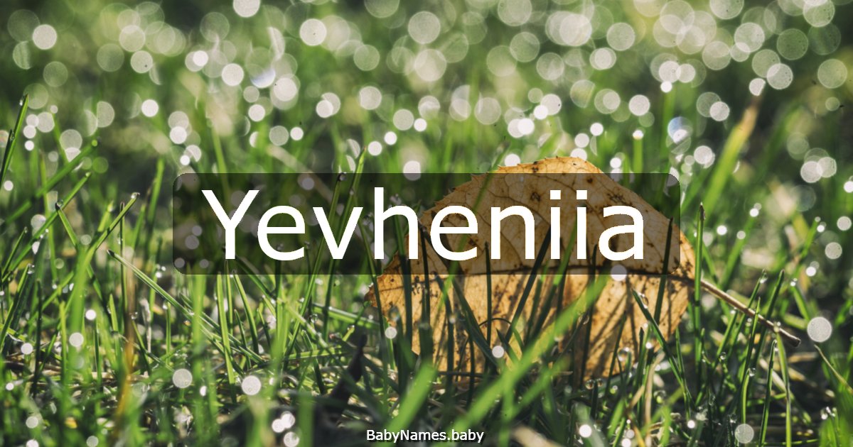 Yevheniia