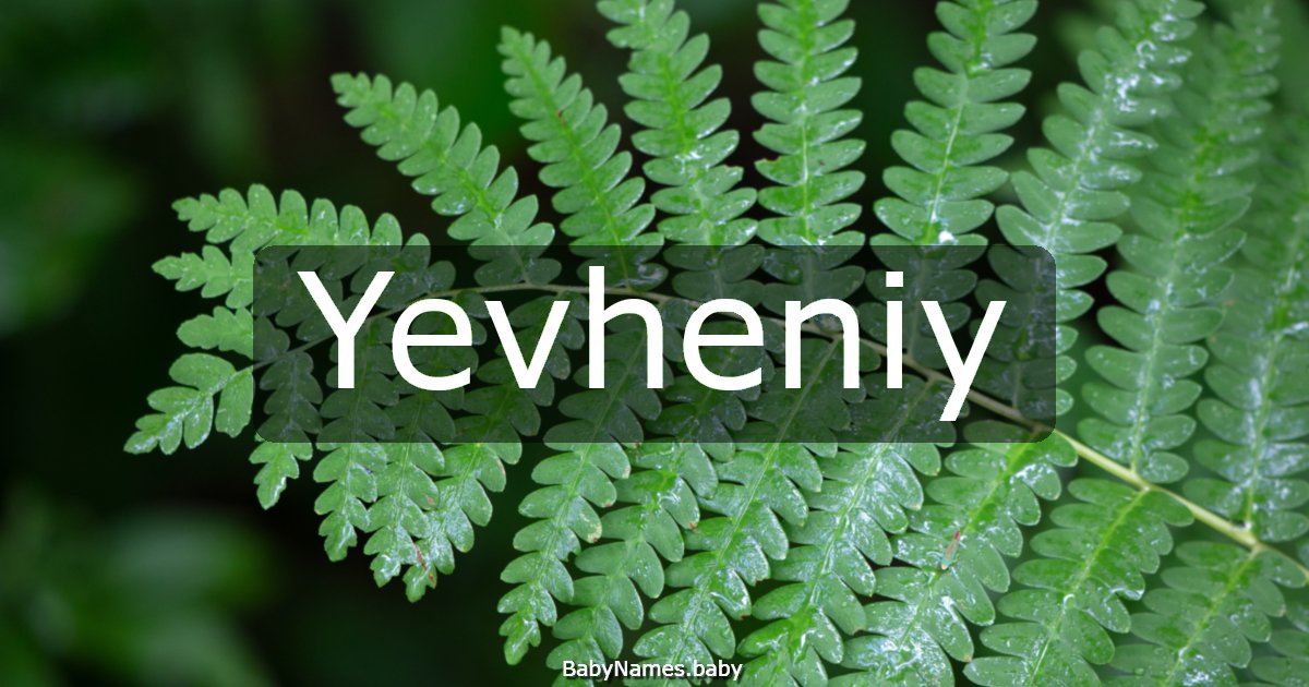Yevheniy