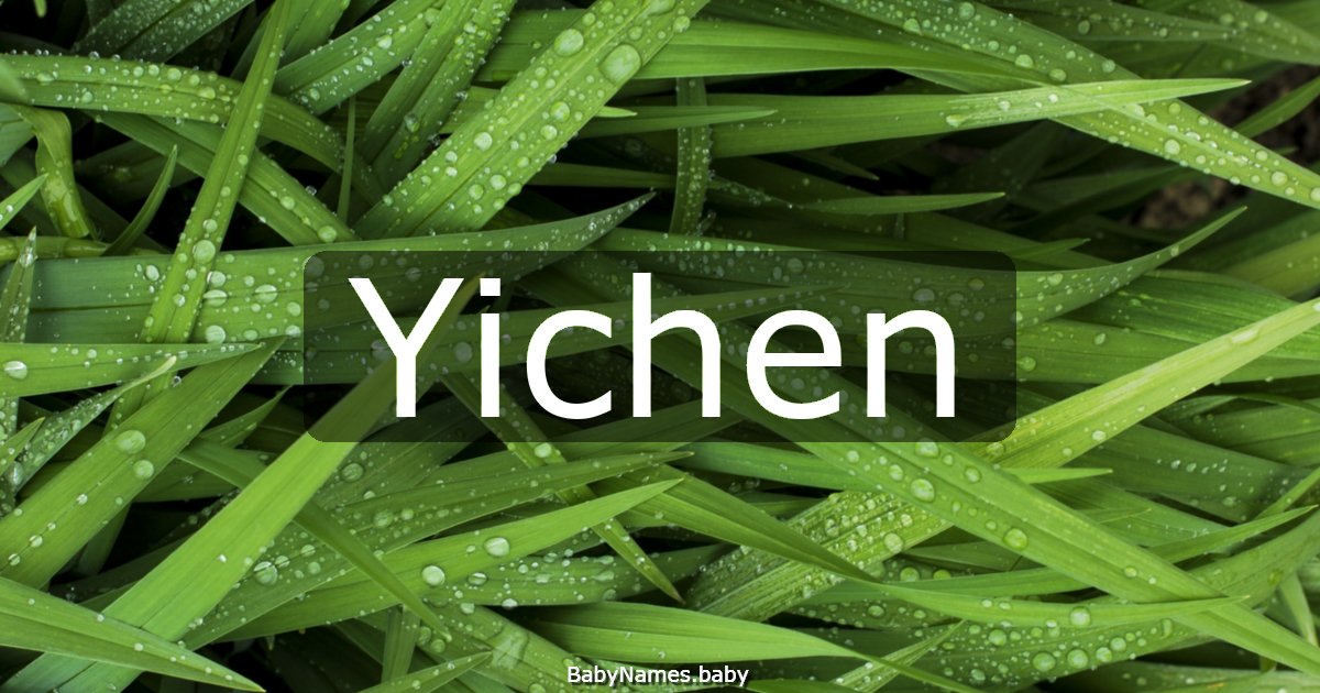 Yichen