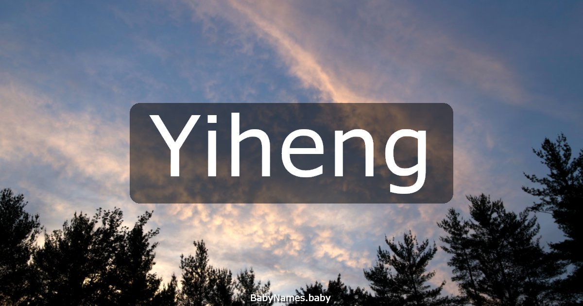Yiheng