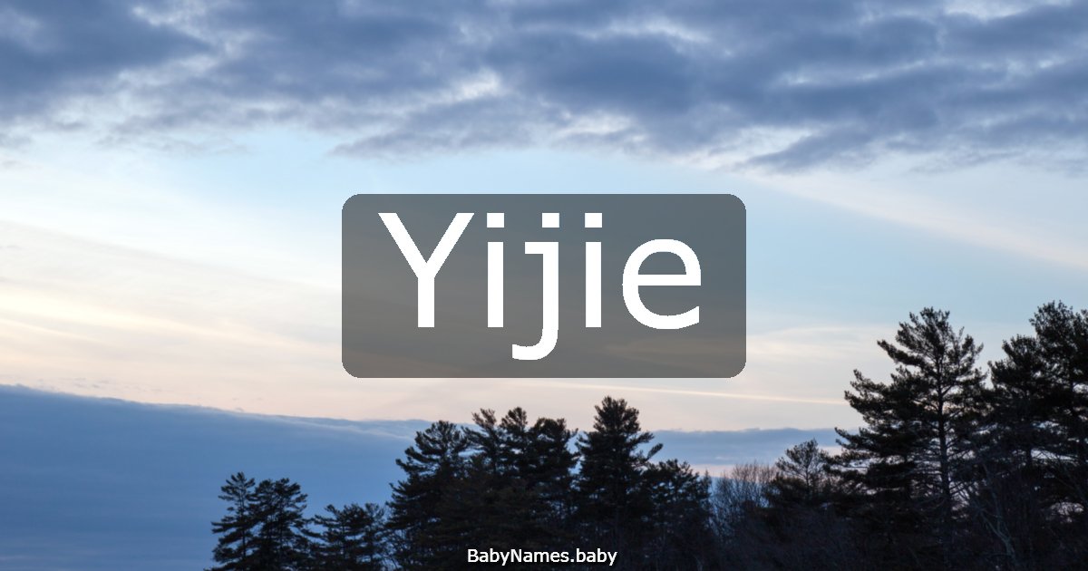 Yijie