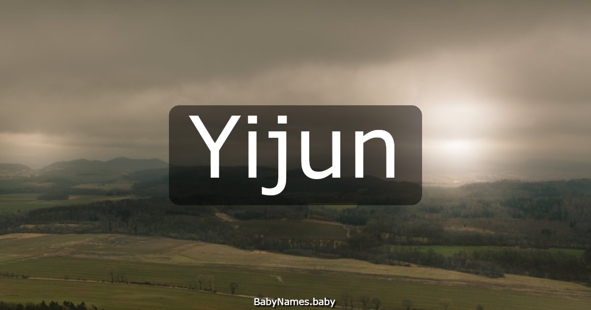 Yijun
