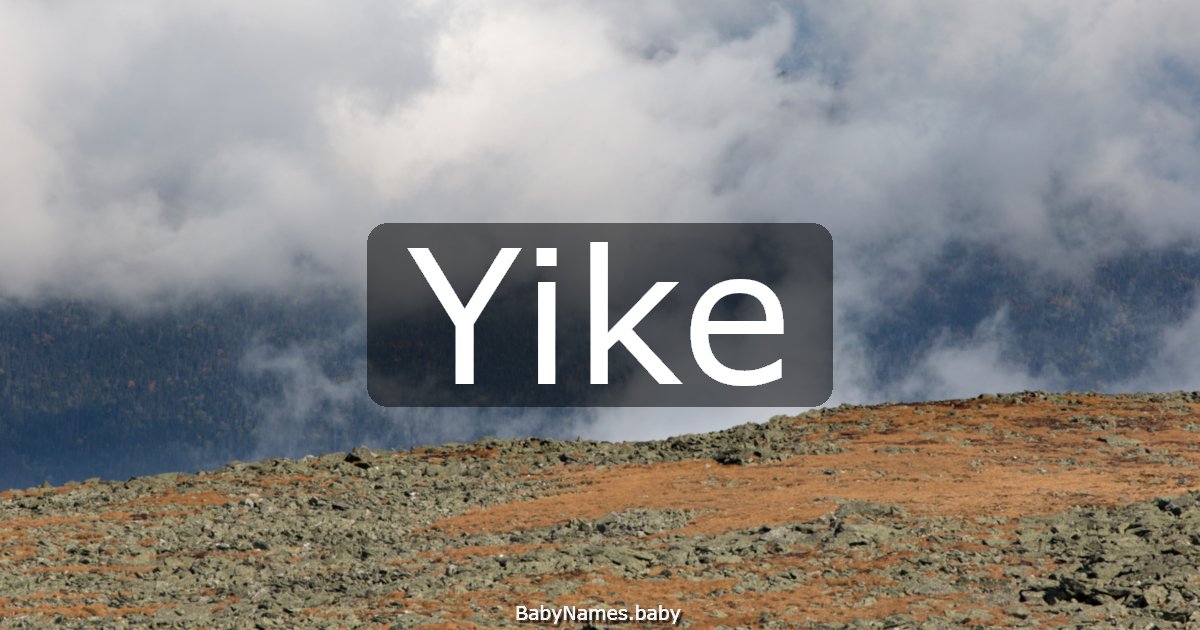 Yike