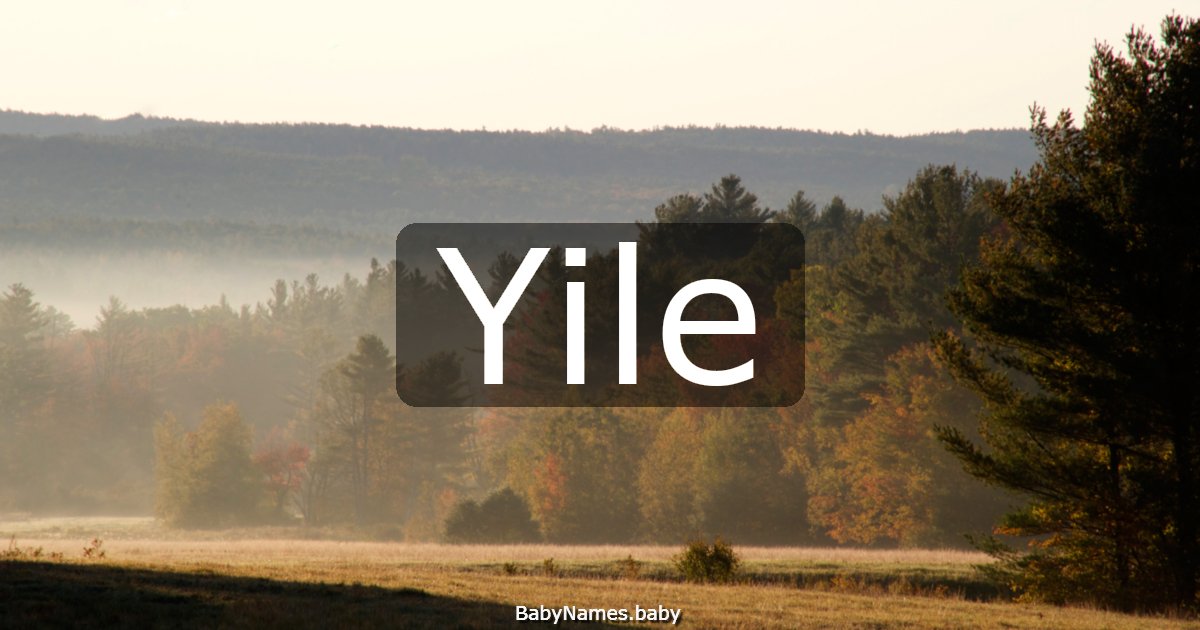 Yile