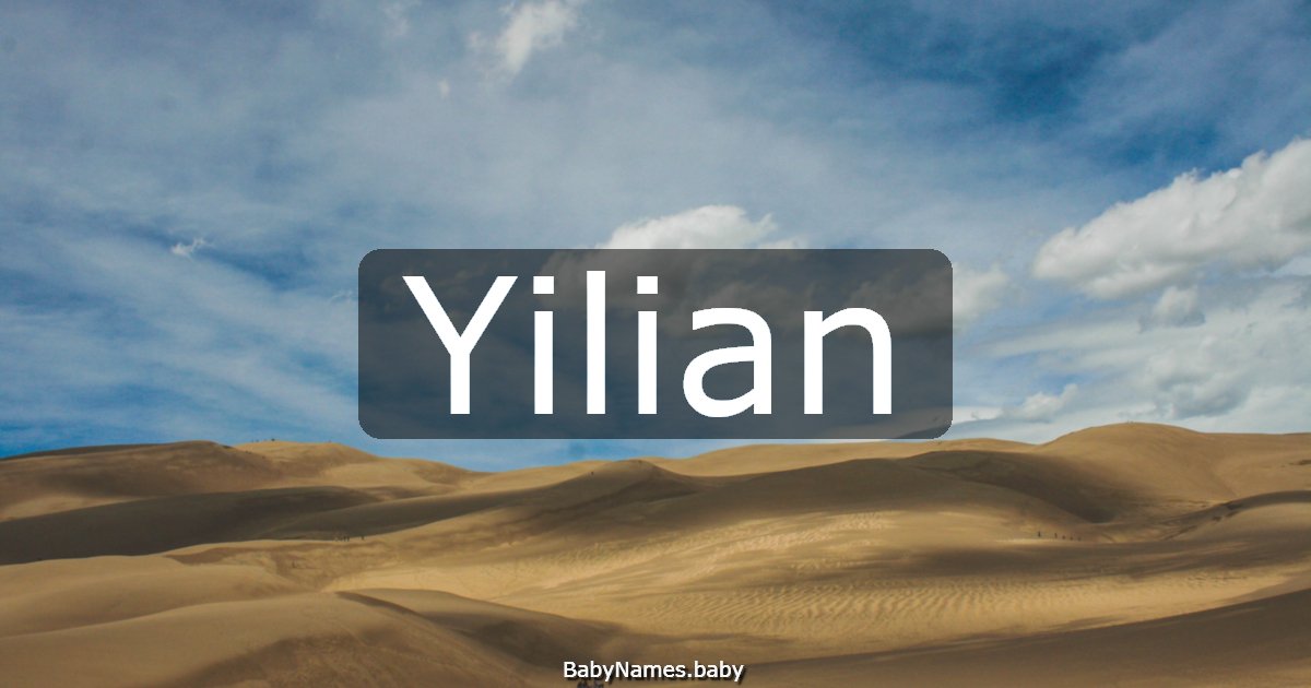 Yilian