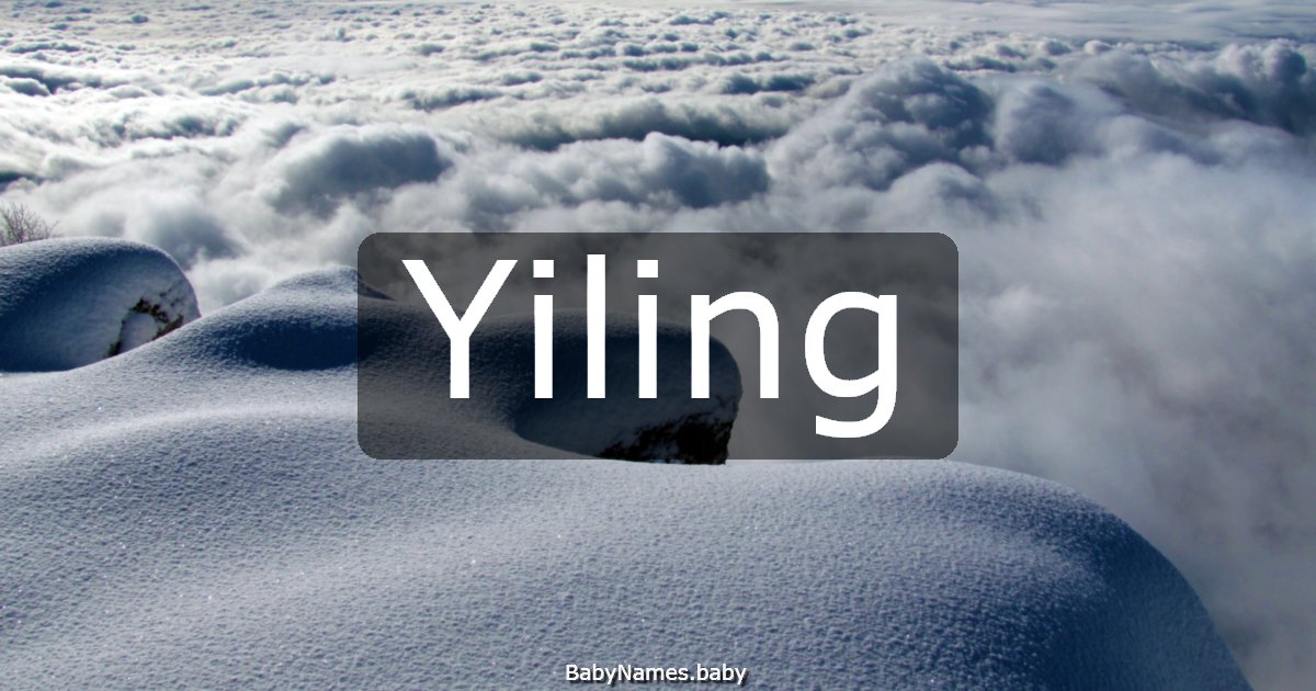 Yiling
