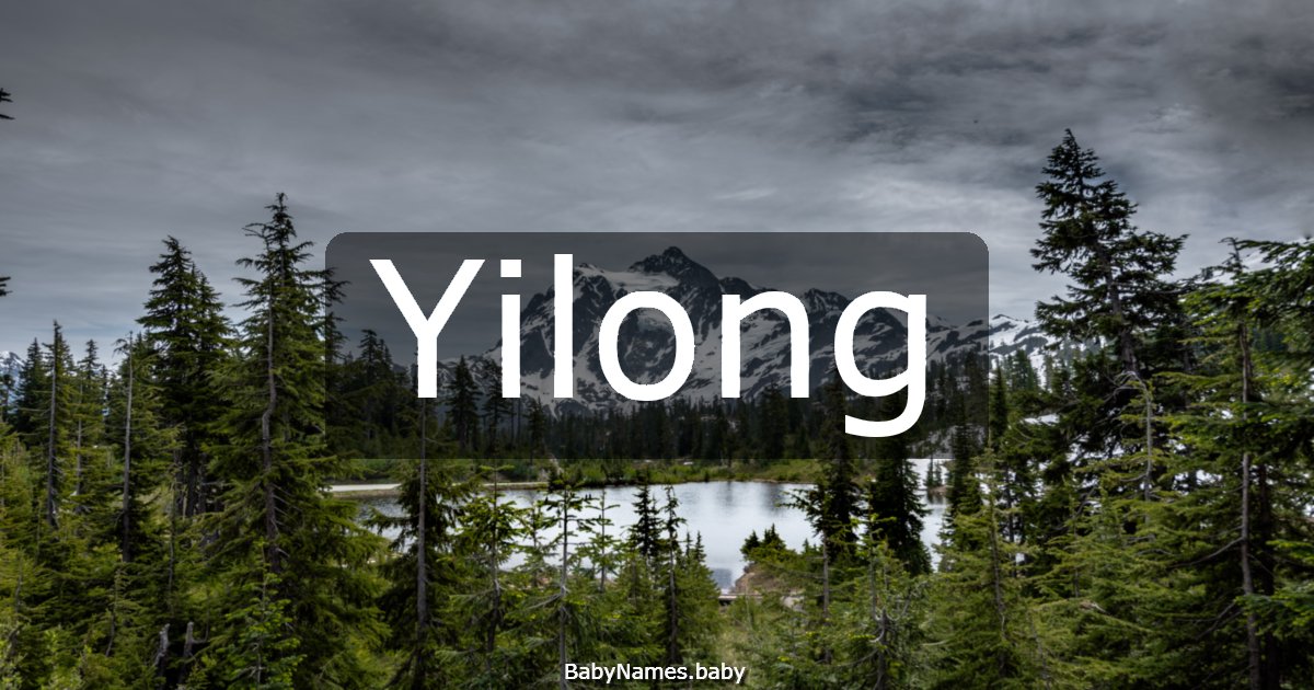 Yilong