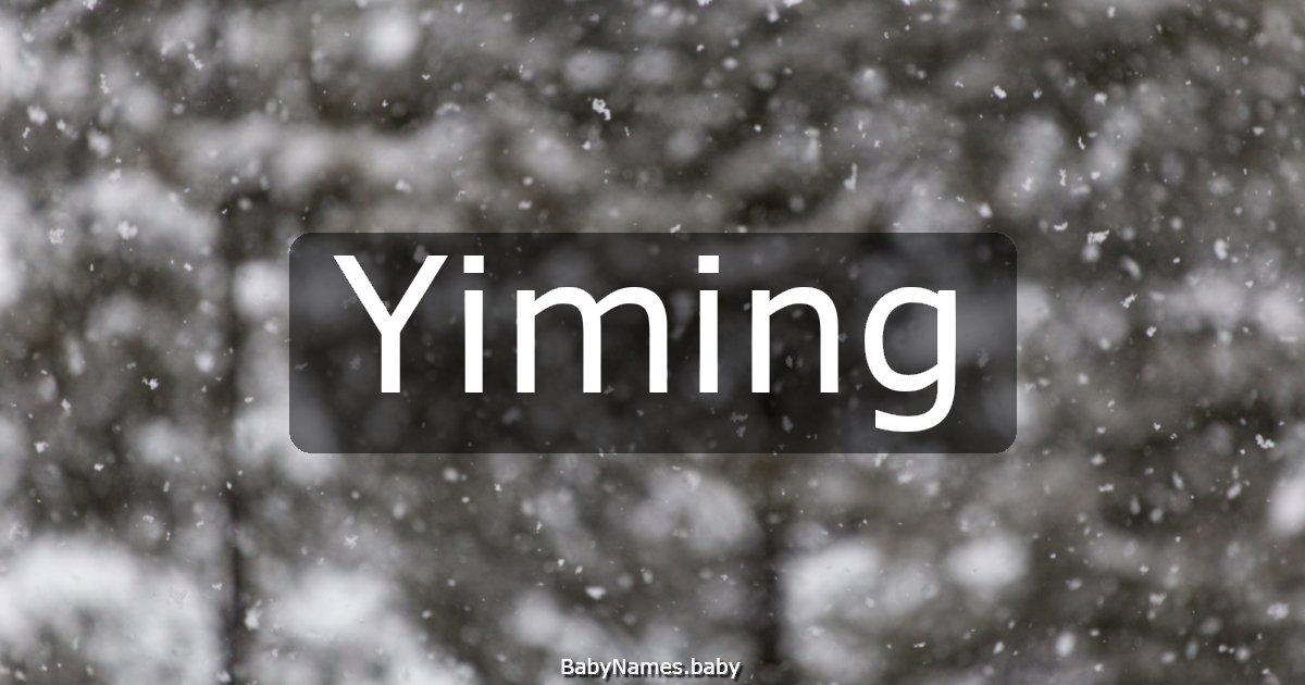 Yiming