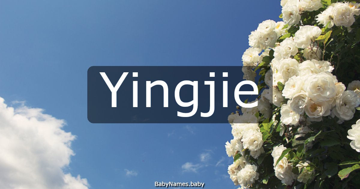 Yingjie