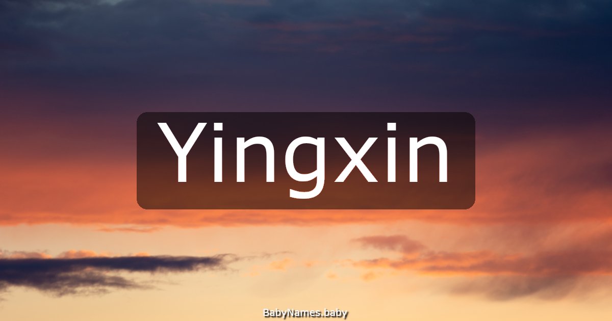 Yingxin