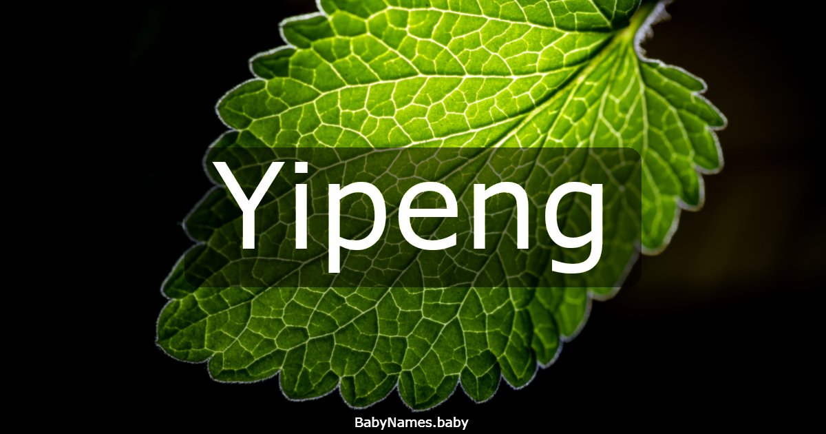 Yipeng