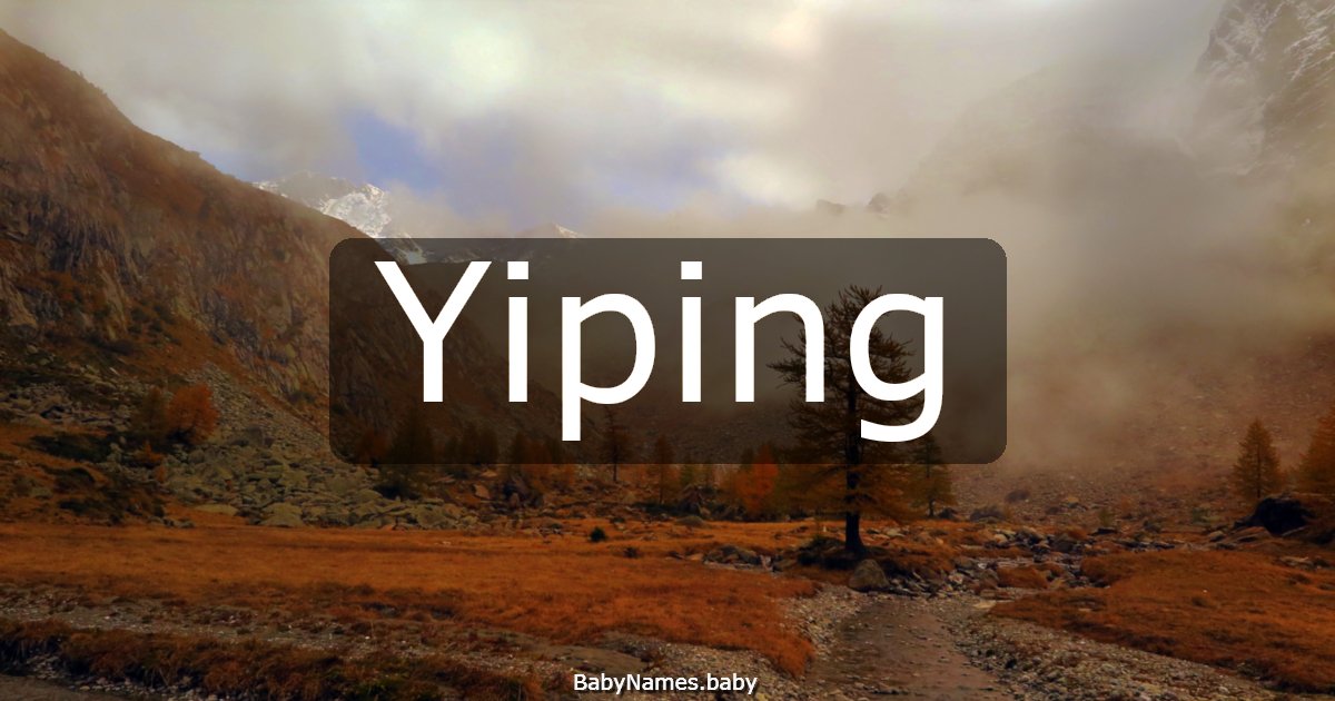 Yiping