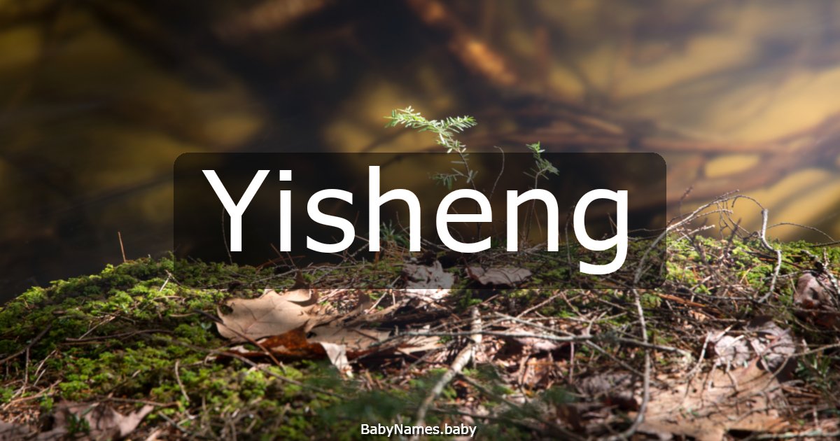 Yisheng