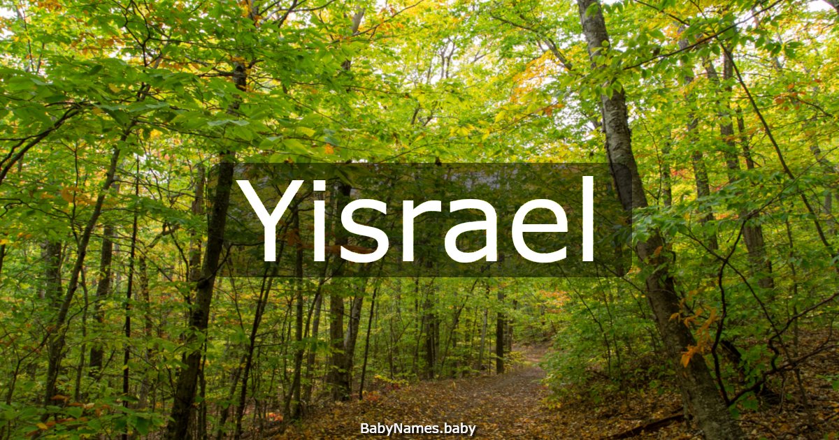 Yisrael