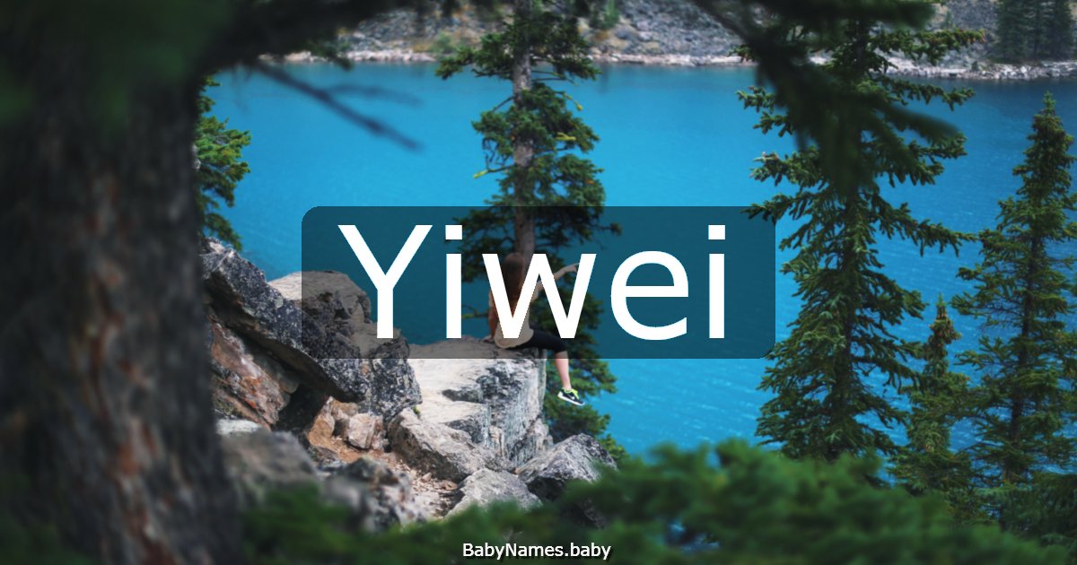 Yiwei