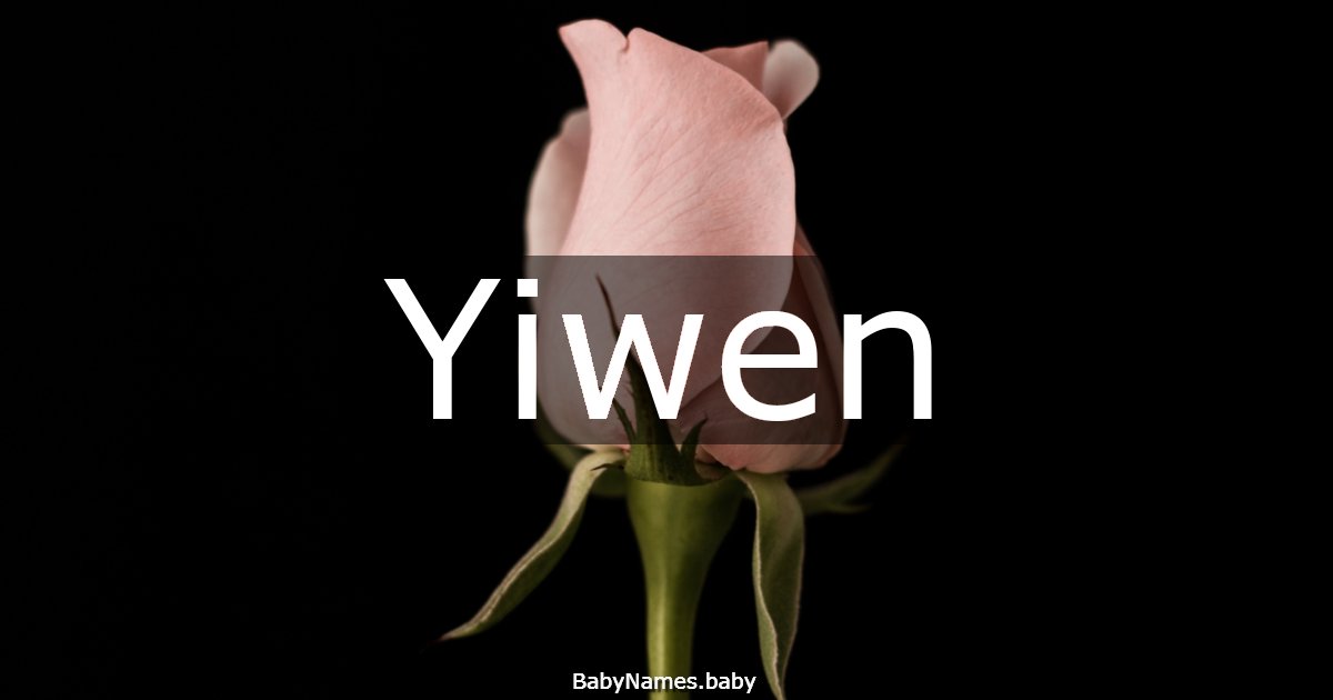 Yiwen